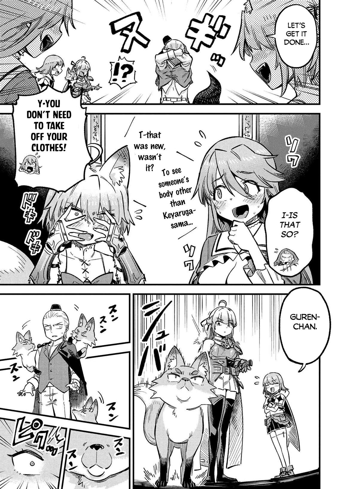 Redo of Healer, Chapter 71.1 image 06